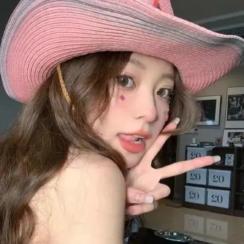 五彩缤纷